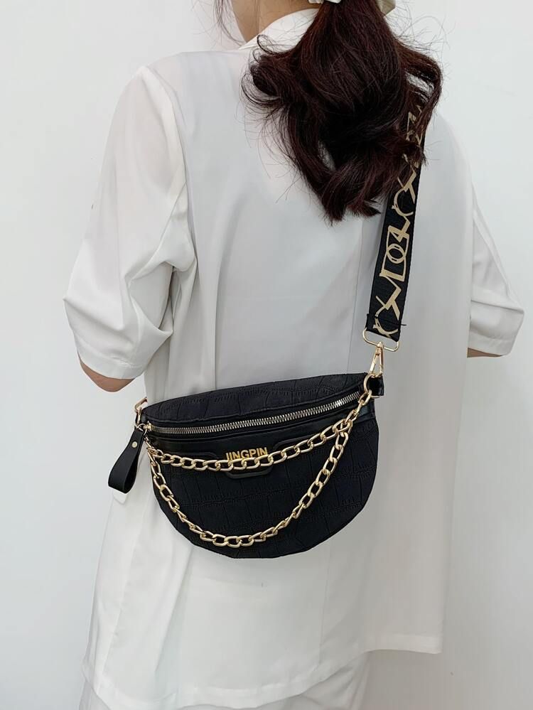 Chain Decor Crossbody Bag | SHEIN
