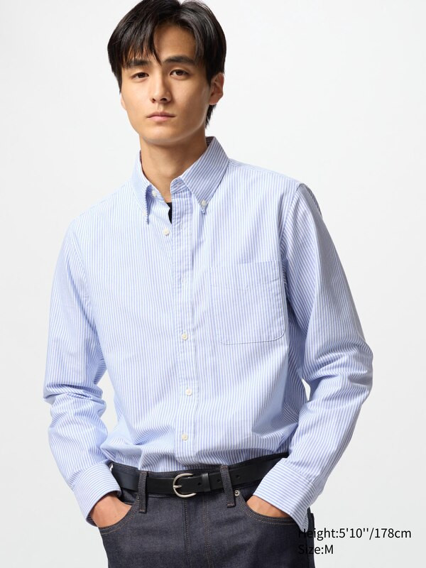 Camisa oxford (slim fit) | Uniqlo ES