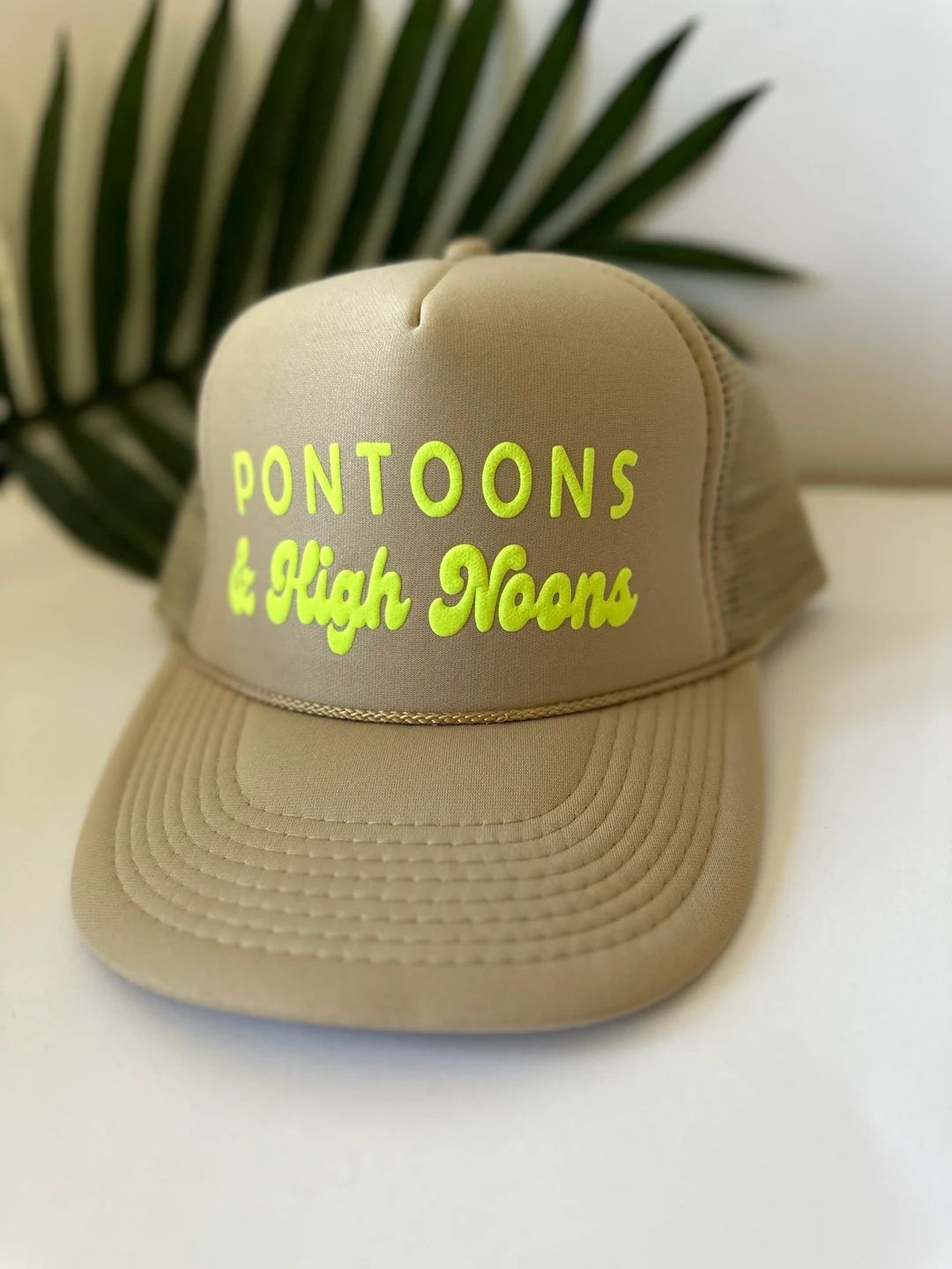 Pontoons and High Noons Trucker Hat, Womens Trucker Hat, Lake Hat, River Hat - Etsy | Etsy (US)