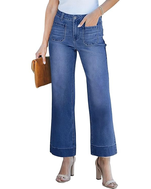 KUNMI Women's Wide Leg High Waisted Stretchy Straight Leg Jeans Baggy Loose Trendy Denim Pants | Amazon (US)