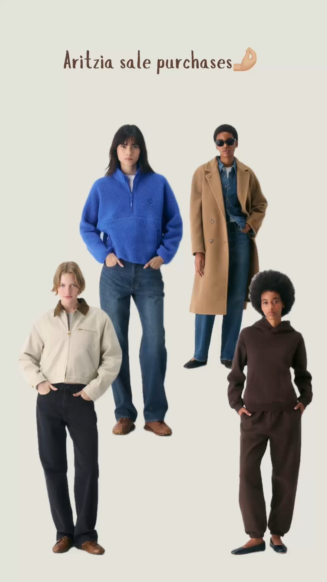 My Aritzia order🙌🏼  ordered a small in everything but the brown set - sized up to a medium for a cozier fit!

#LTKootd #LTKCyberWeek #LTKGiftGuide