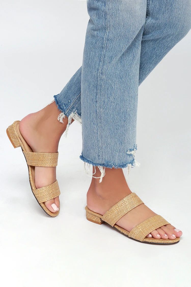 Decker Natural Woven Slide Sandals | Lulus (US)