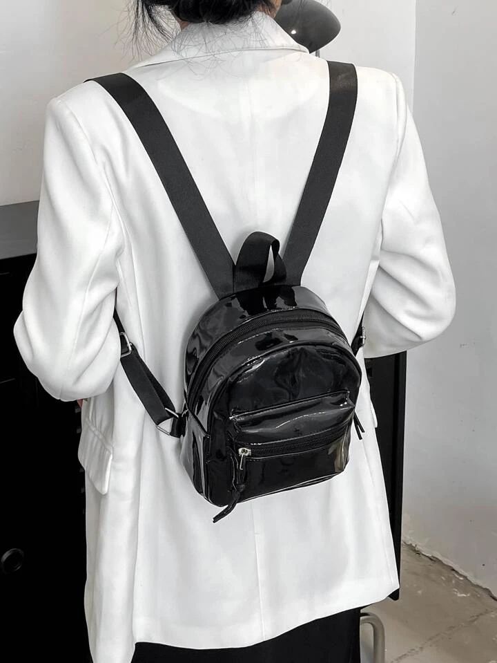 Mini Classic Backpack PU Minimalist | SHEIN