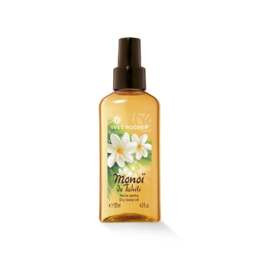 Trockenes Körper-Öl | Yves Rocher (DE)