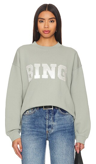 Tyler Sweatshirt in Sage Green | Revolve Clothing (Global)