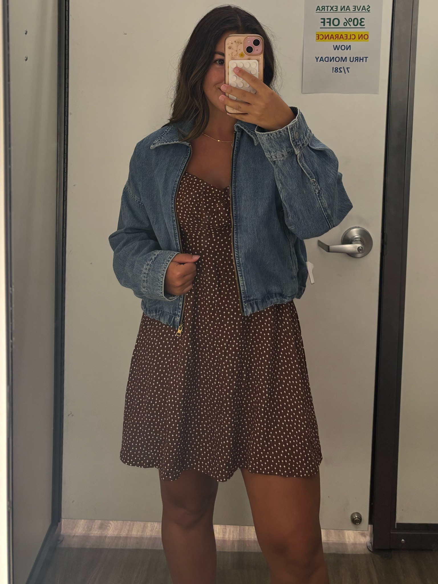 Old Navy Teacher Outfit #3

#LTKWorkwear #LTKStyleTip