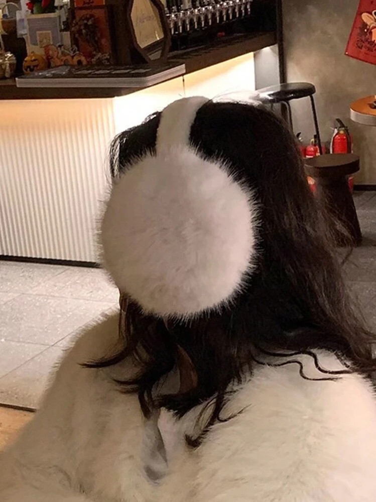 Foldable Winter Earmuffs  | SHEIN