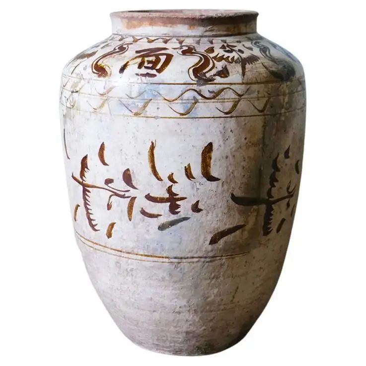 Large Ming Dynasty Cizhou Hand Painted Vessel | 1stDibs