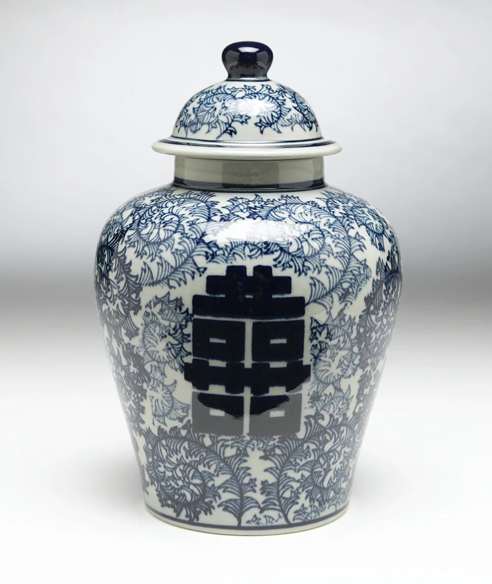 Desin Happiness Urn | Wayfair North America