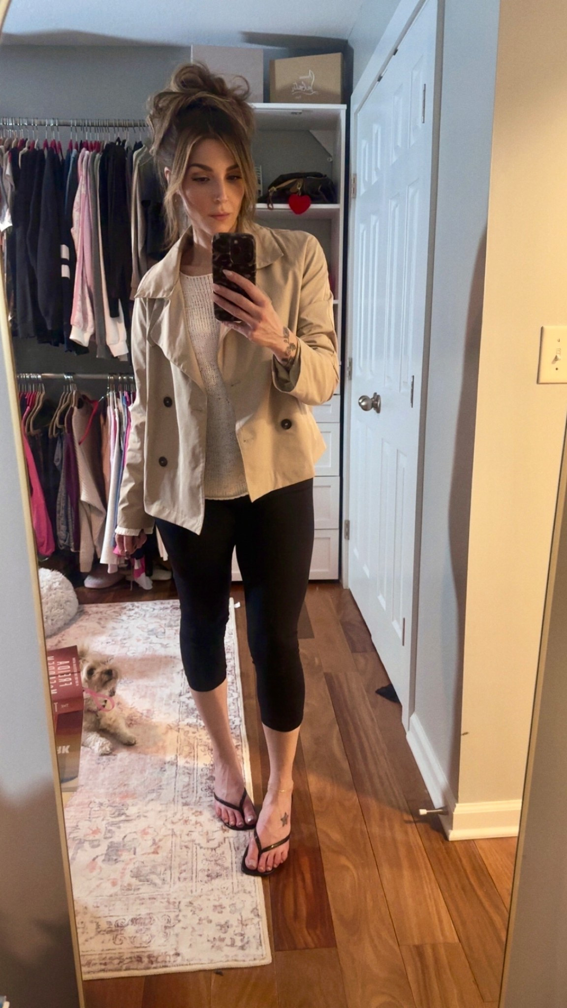 Sunday errands 

#LTKootd #LTKmomlife #LTKSeasonal