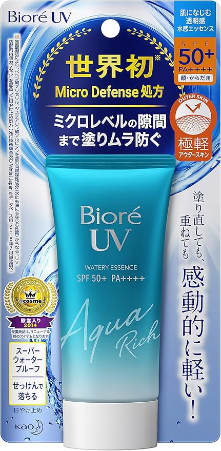 Biore UV Aqua Rich Watery Essence SPF50+/PA++++ | Amazon (CA)