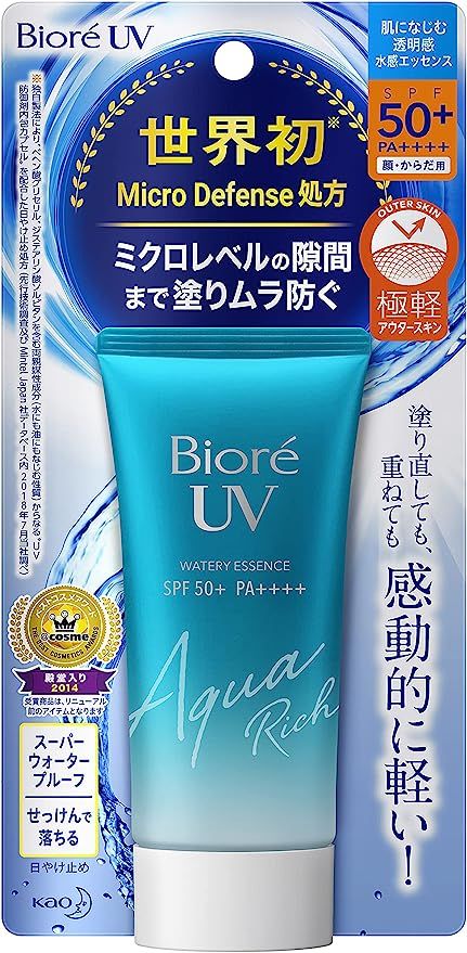 Biore UV Aqua Rich Watery Essence SPF50+/PA++++ | Amazon (CA)