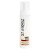St Moriz Professional Medium Tanning Mousse 200ml | Boots.com