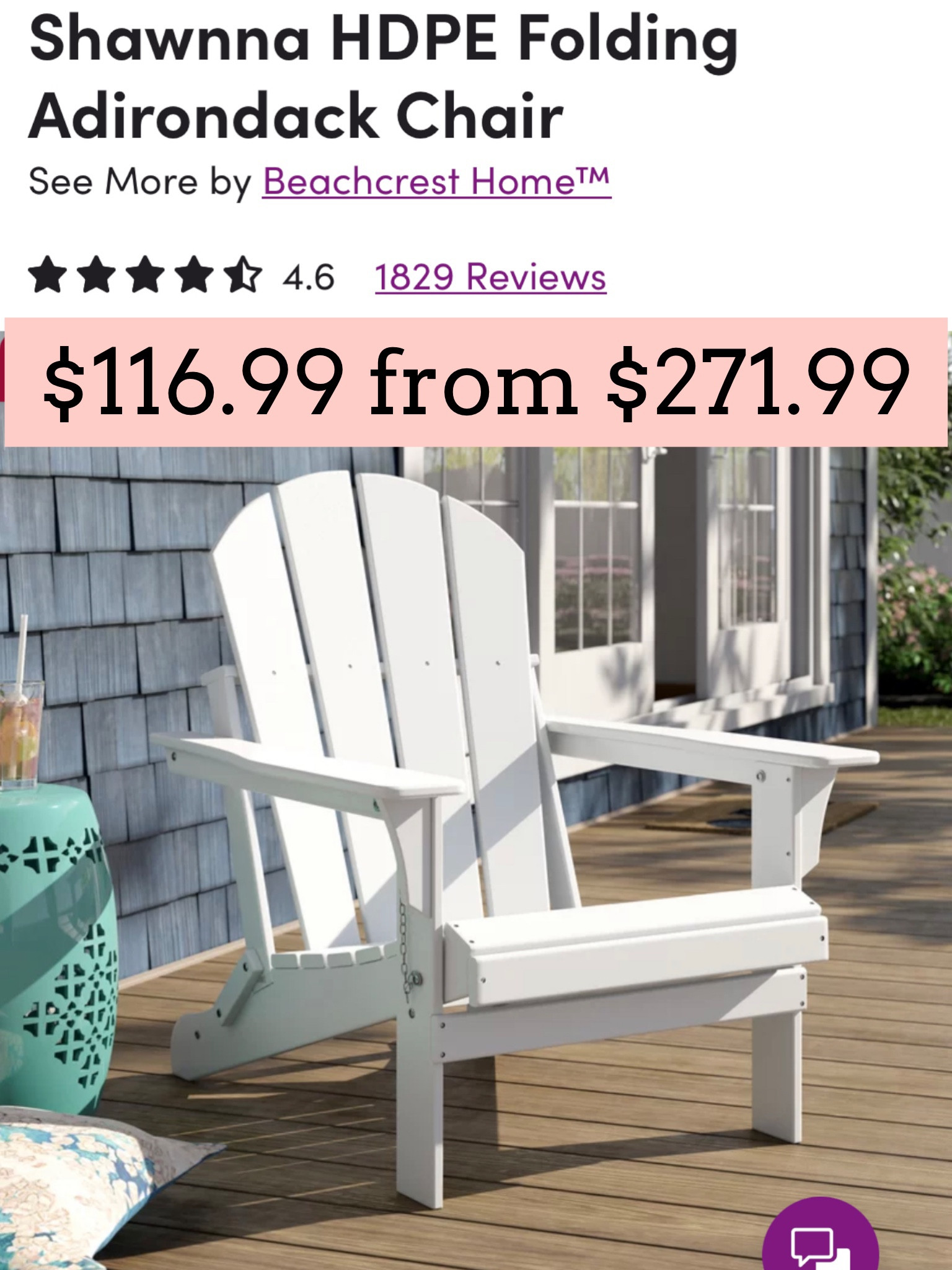 Adirondack chair 

#LTKSeasonal #LTKsalealert #LTKhome