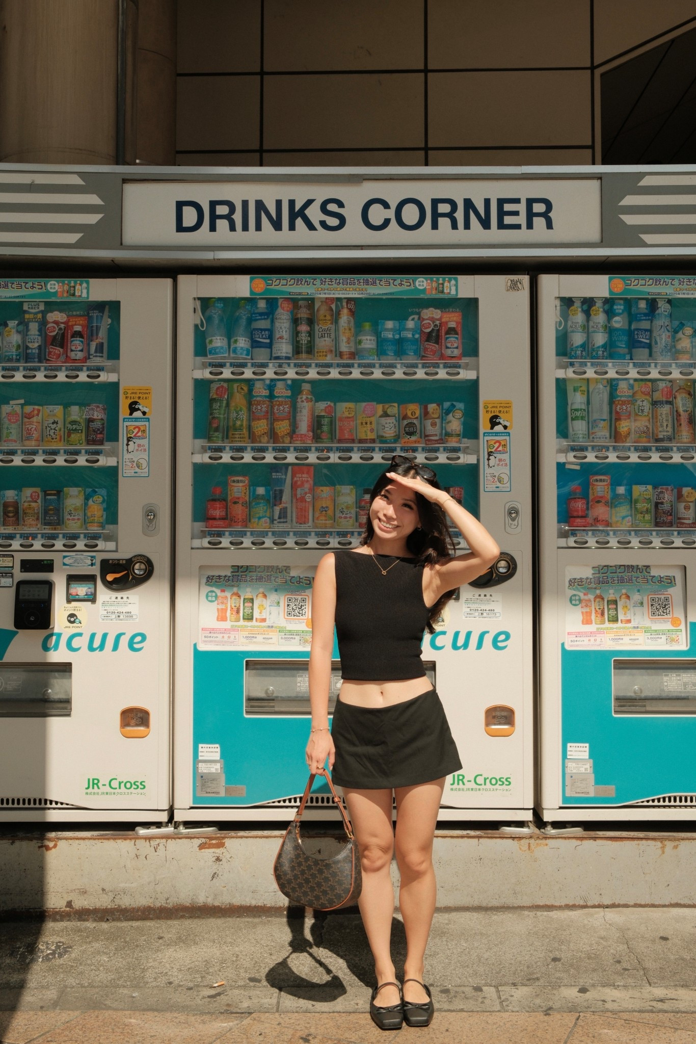 strolling through tokyo ♡ 



#LTKStyleTip #LTKPetite #LTKSeasonal