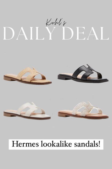 Kohl’s daily deal