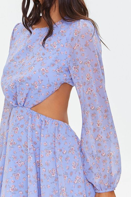 Floral Print Cutout Mini Dress | Forever 21 | Forever 21 (US)