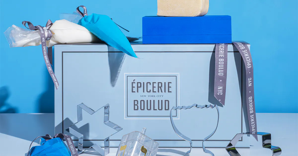 Bake-at-Home Hanukkah Sugar Cookie Kit by Chef Daniel Boulud | Goldbelly | Goldbelly