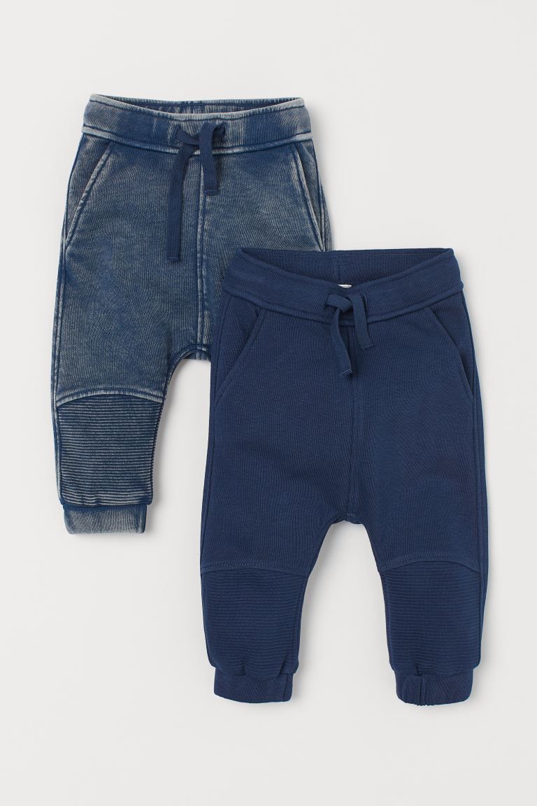 2-pack Joggers | H&M (US + CA)