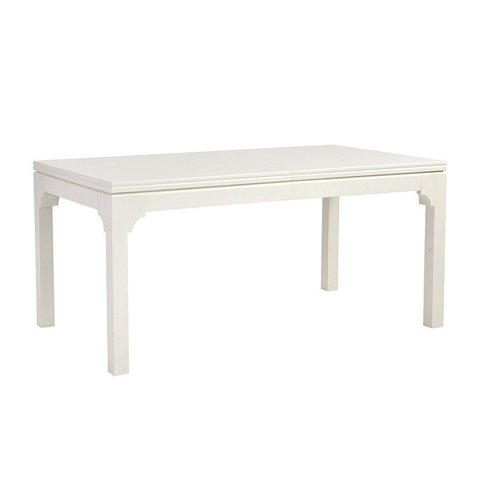 Saratoga Extension Dining Table | Ballard Designs, Inc.