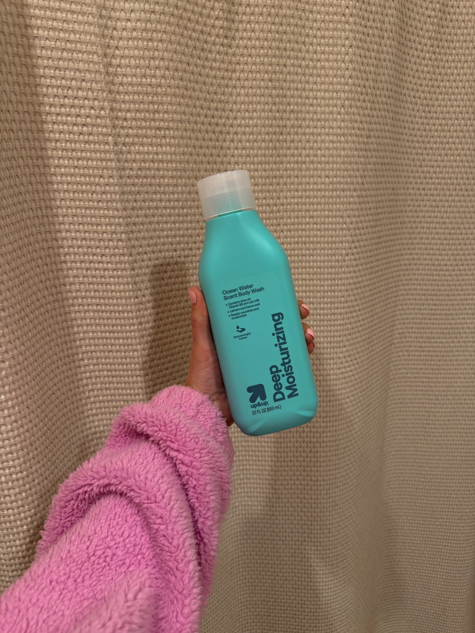 This body wash smells soooo good 🫶🏻