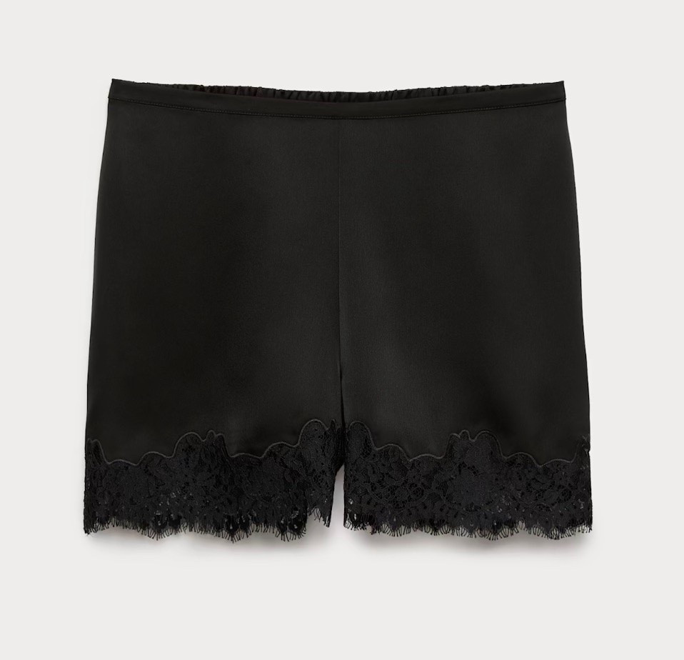Black lace satin shorts

#LTKootd #LTKgrwm #LTKSeasonal