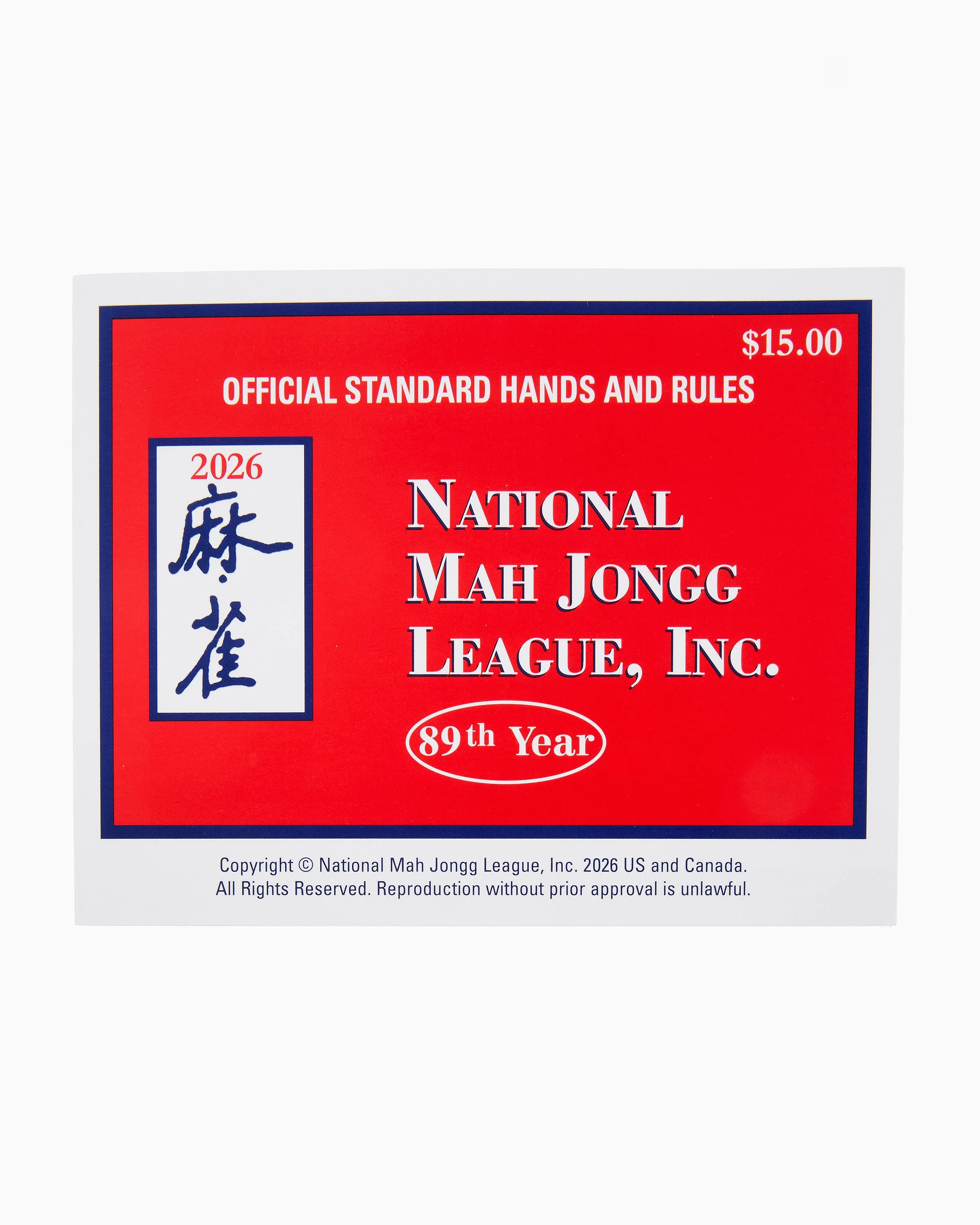 2026 National Mah Jongg League Playing Card | Oh My Mahjong