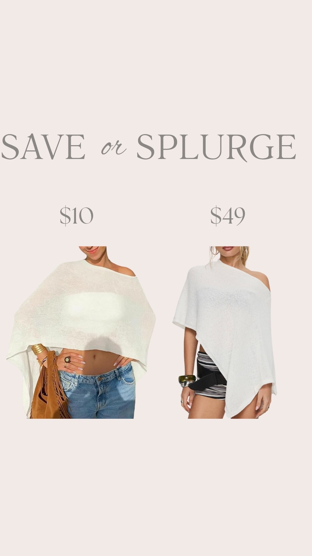 Save vs splurge

#LTKTravel #LTKmomlife #LTKootd