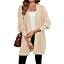 SunnyMelody Women's Chunky Knit Lantern Sleeve Cardigan | Amazon (US)