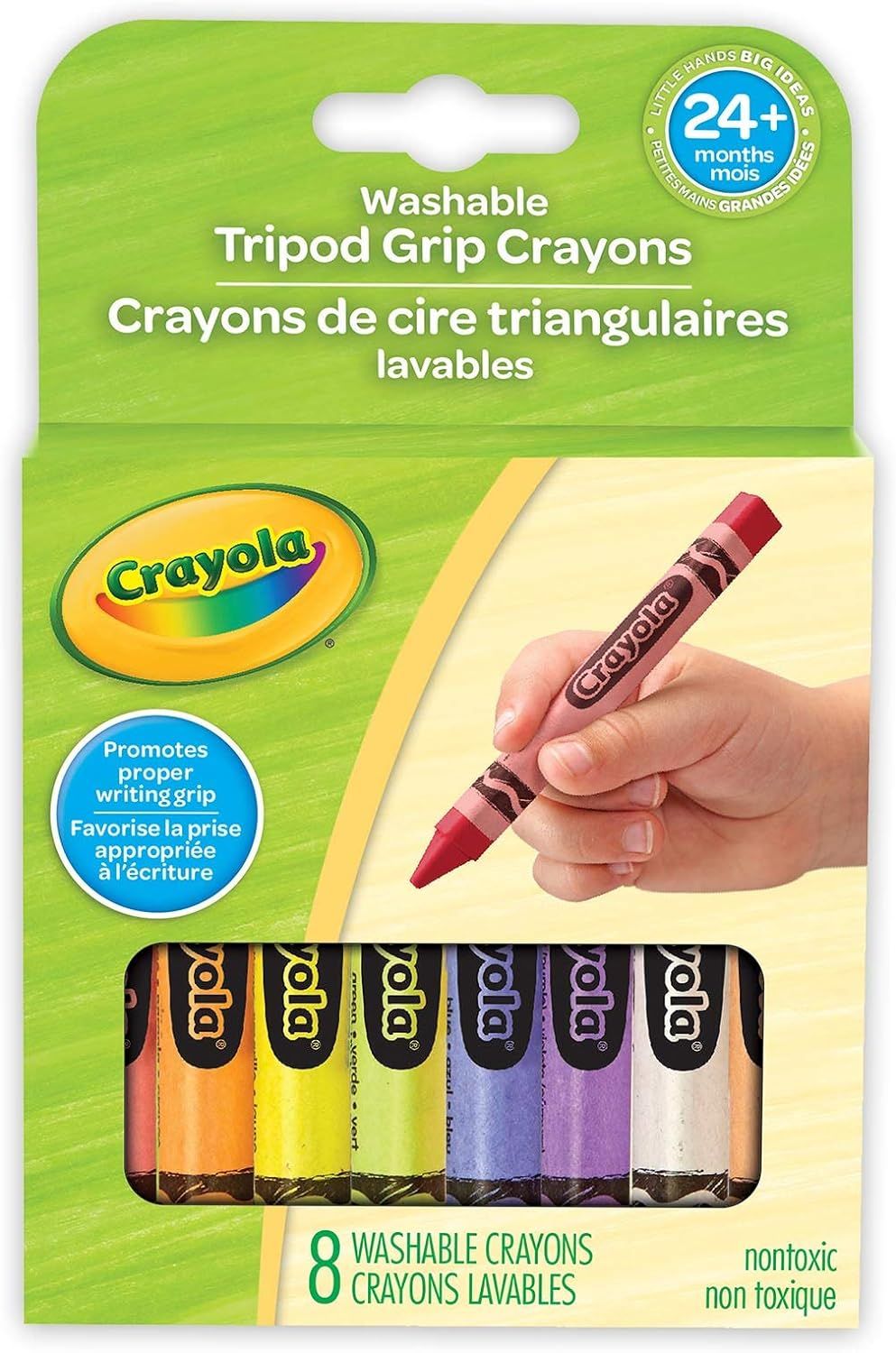 Crayola My First Triangular Crayons 8ct | Amazon (US)