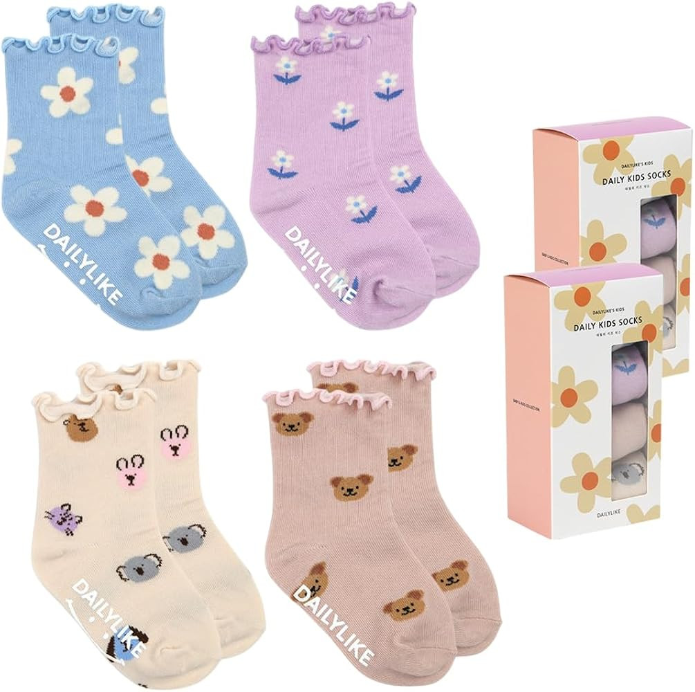 Baby Boys Girls Non Slip Grip Ruffle Frilly Socks with Anti Skid Grippers Gift for Infants Toddle... | Amazon (US)