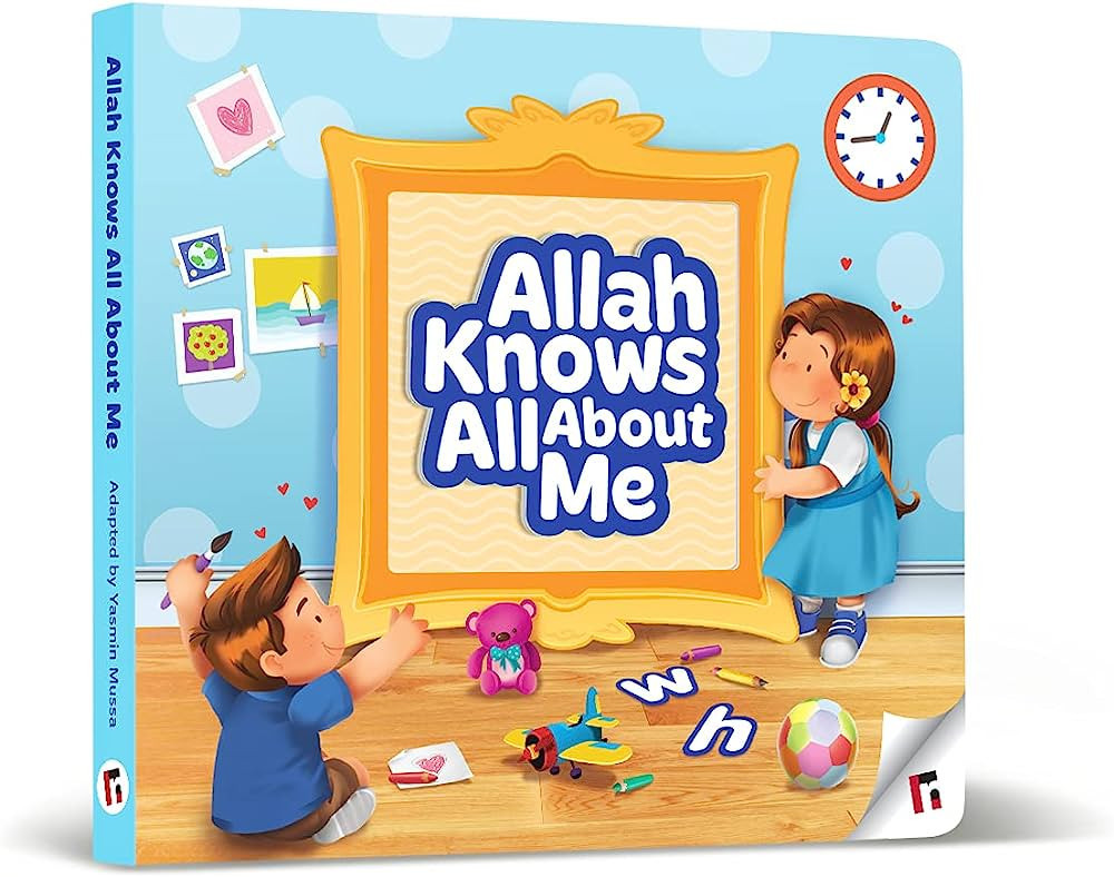 Allah Knows All About Me | Amazon (US)