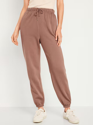 Extra High-Waisted Jogger Sweatpants for Women | Old Navy (US)