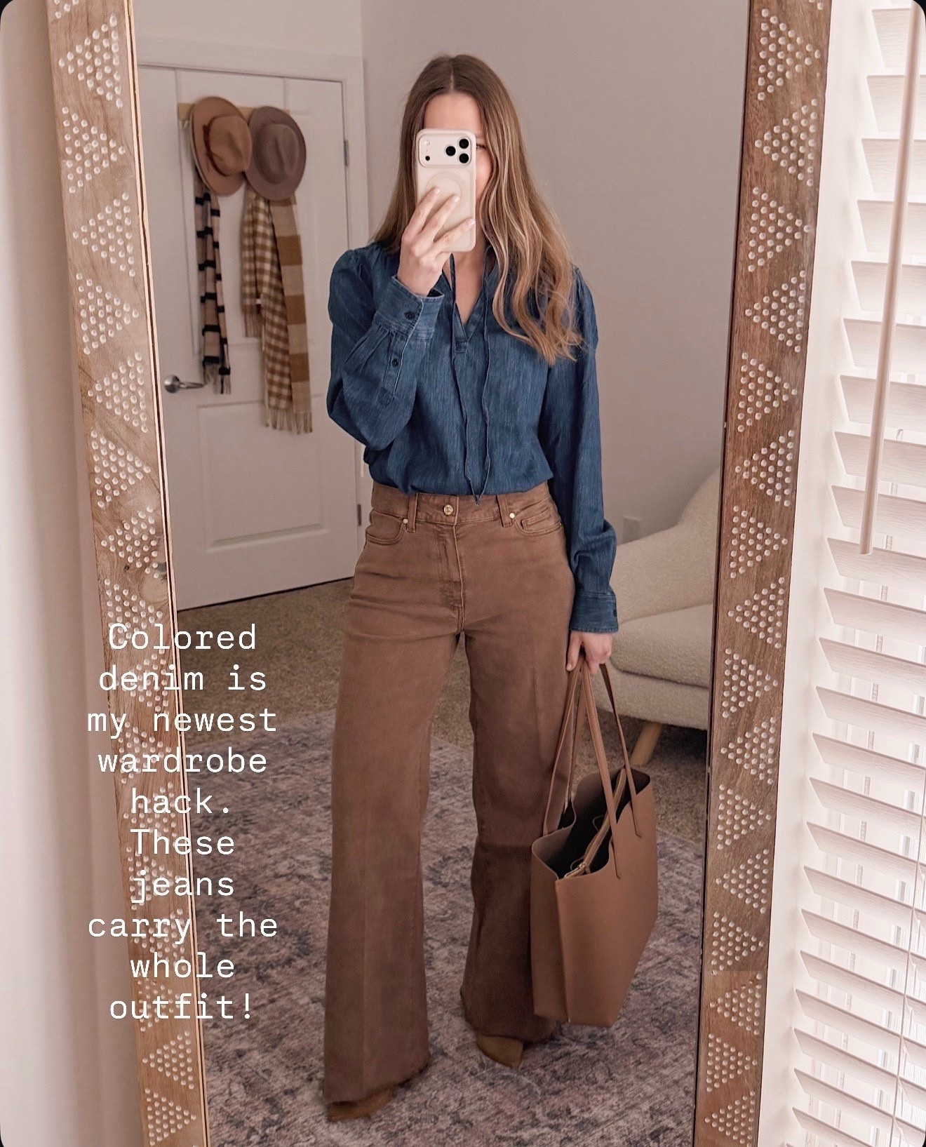 I’m just shy of 5’4 and am wearing a heel here. I plan to cut the hems a bit ! 

#LTKmorningroutine #LTKWorkwear #LTKOver40