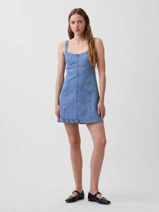 Denim Paneled Mini Dress | Gap (US)
