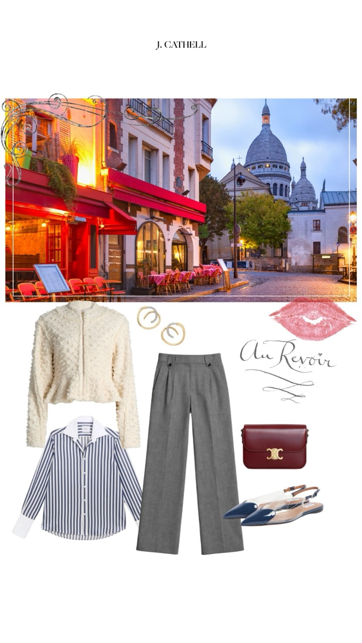 Paris in the Spring 🌸✨
From morning coffee at Café de Flore to sunset views of the Eiffel Tower—and treasure hunting at the Marché aux Puces—this edit is all about what to wear while doing Paris right. Think effortless layers, chic neutrals, comfortable (but polished) shoes, and pieces that move beautifully from café stops to dinner at Girafe or Hôtel Costes.

Save this for your next trip and tap to shop my Paris-ready looks. 🇫🇷

#LTKStyle #ParisInSpring #ParisStyle #TravelStyle #EuropeanStyle #SpringOutfits #ChicAndEffortless 

#LTKootd #LTKTravel #LTKOver40