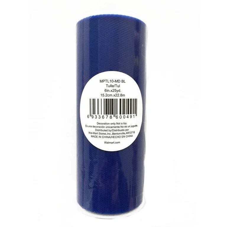 Fuzhou Unbrand 6" True Blue Matte Tulle, 25 Yards by the Bolt. | Walmart (US)