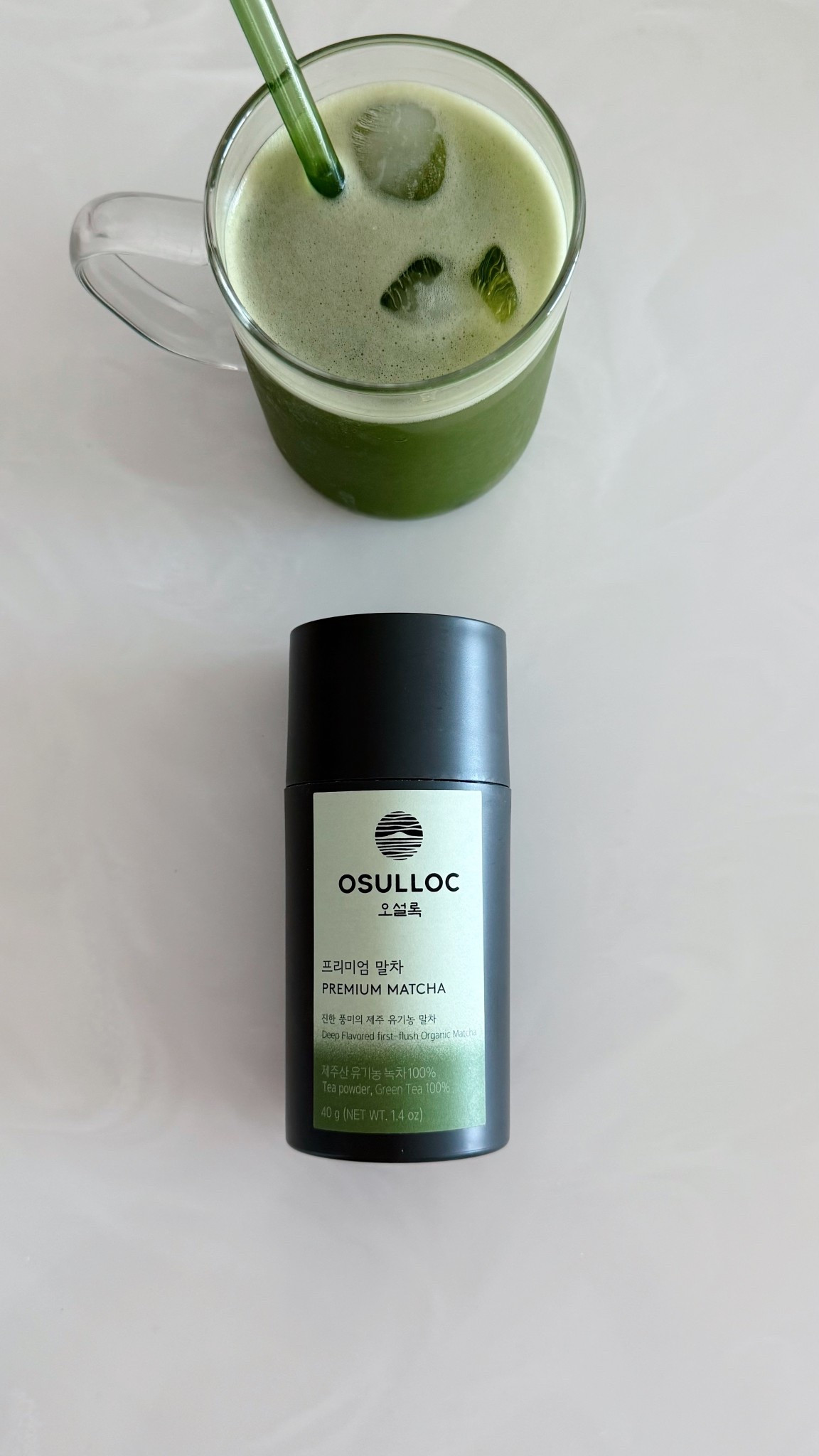 best matcha in korea 🍵💚