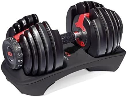 Bowflex SelectTech 552 Adjustable Dumbbells | Amazon (US)