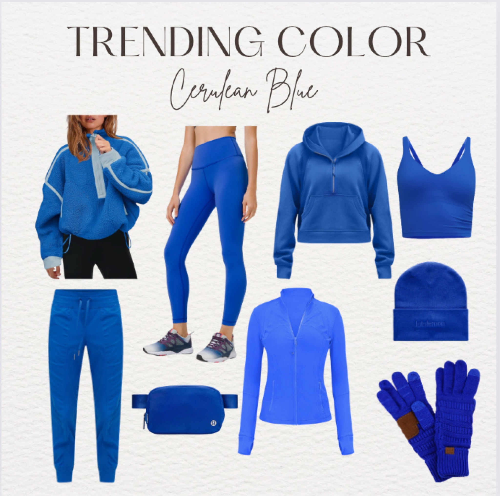 Trending color. Active wear. Cerulean blue. School pride  

#LTKStyleTip #LTKGiftGuide #LTKActive