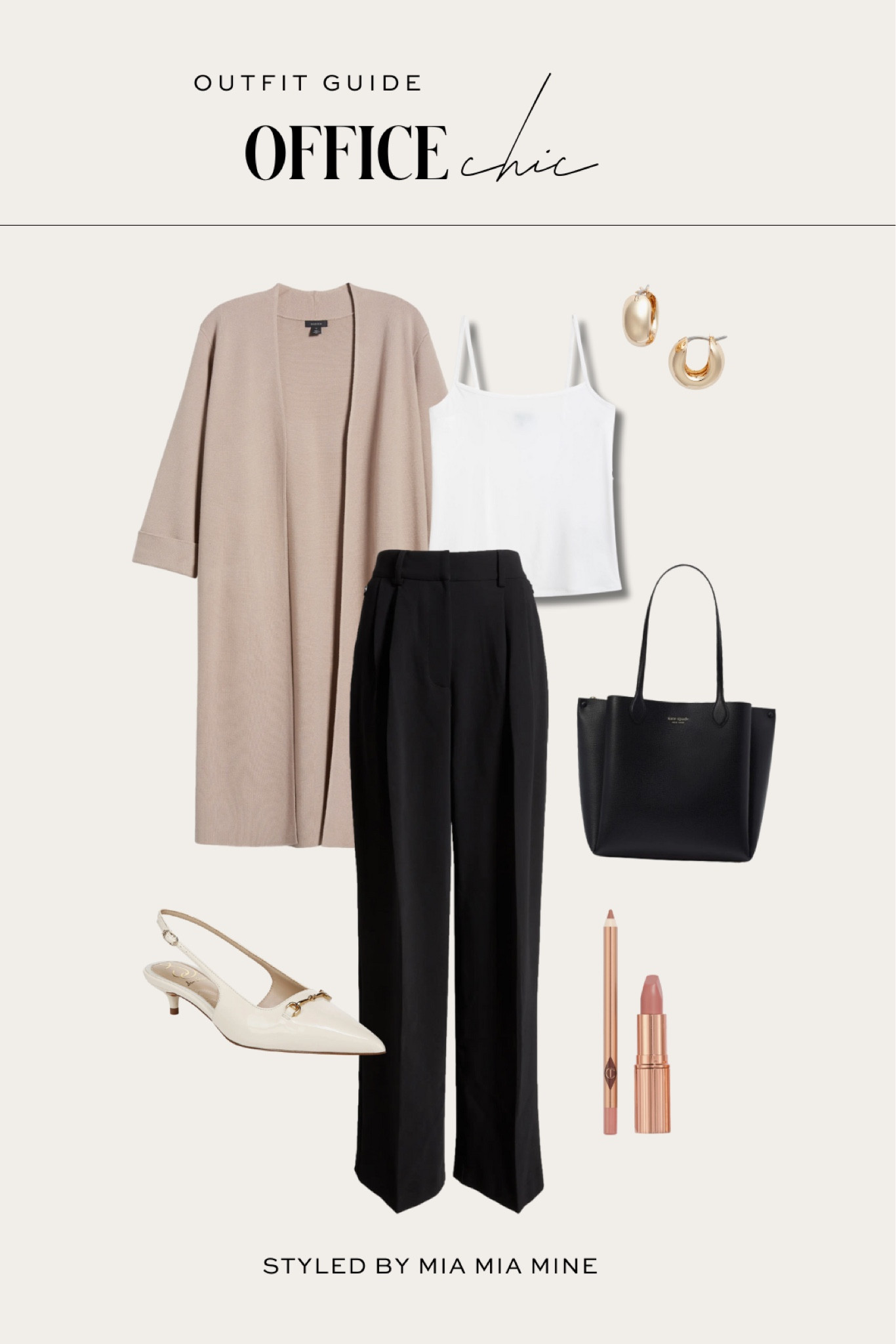 Nordstrom anniversary sale outfit / NSALE style picks
Nordstrom cardigan
Nordstrom white tank top
Good American wide leg jeans 
Sam Edelman slingback pumps 
#NSALE outfit ideas #ltksalealert #ltkseasonal #ltkxnsale

#LTKWorkwear #LTKSaleAlert #LTKxNSale