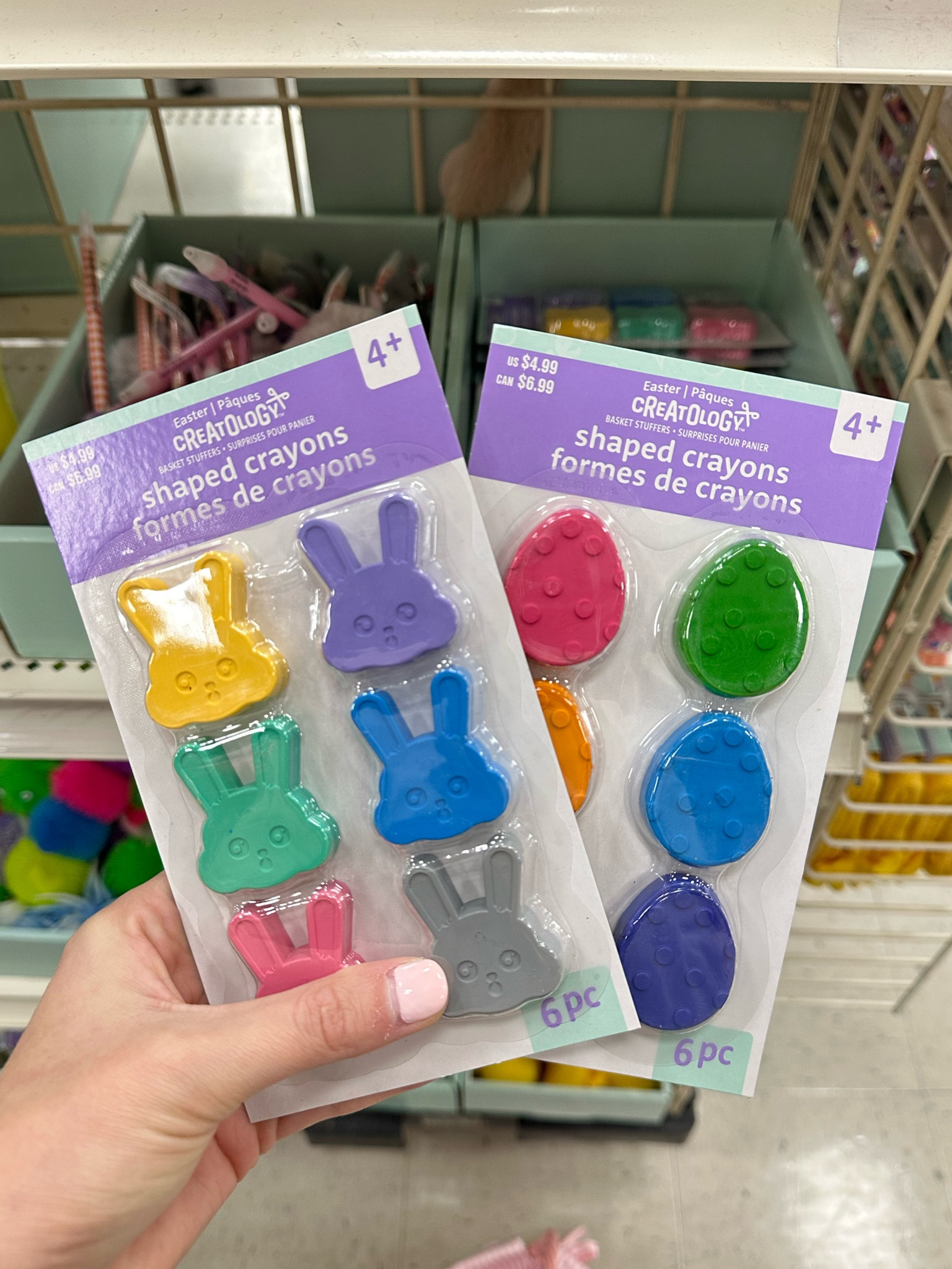 Michaels Easter basket stuffers! 

#LTKSpring #LTKSeasonal #LTKKids