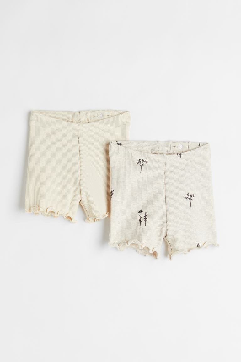 2-pack Ribbed Shorts | H&M (US + CA)