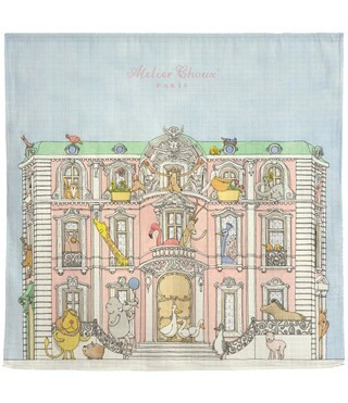 Atelier Choux Paris Organic Cotton Baby Monceau Mansion Swaddle Blanket with Gift Box | Dillard's | Dillard's