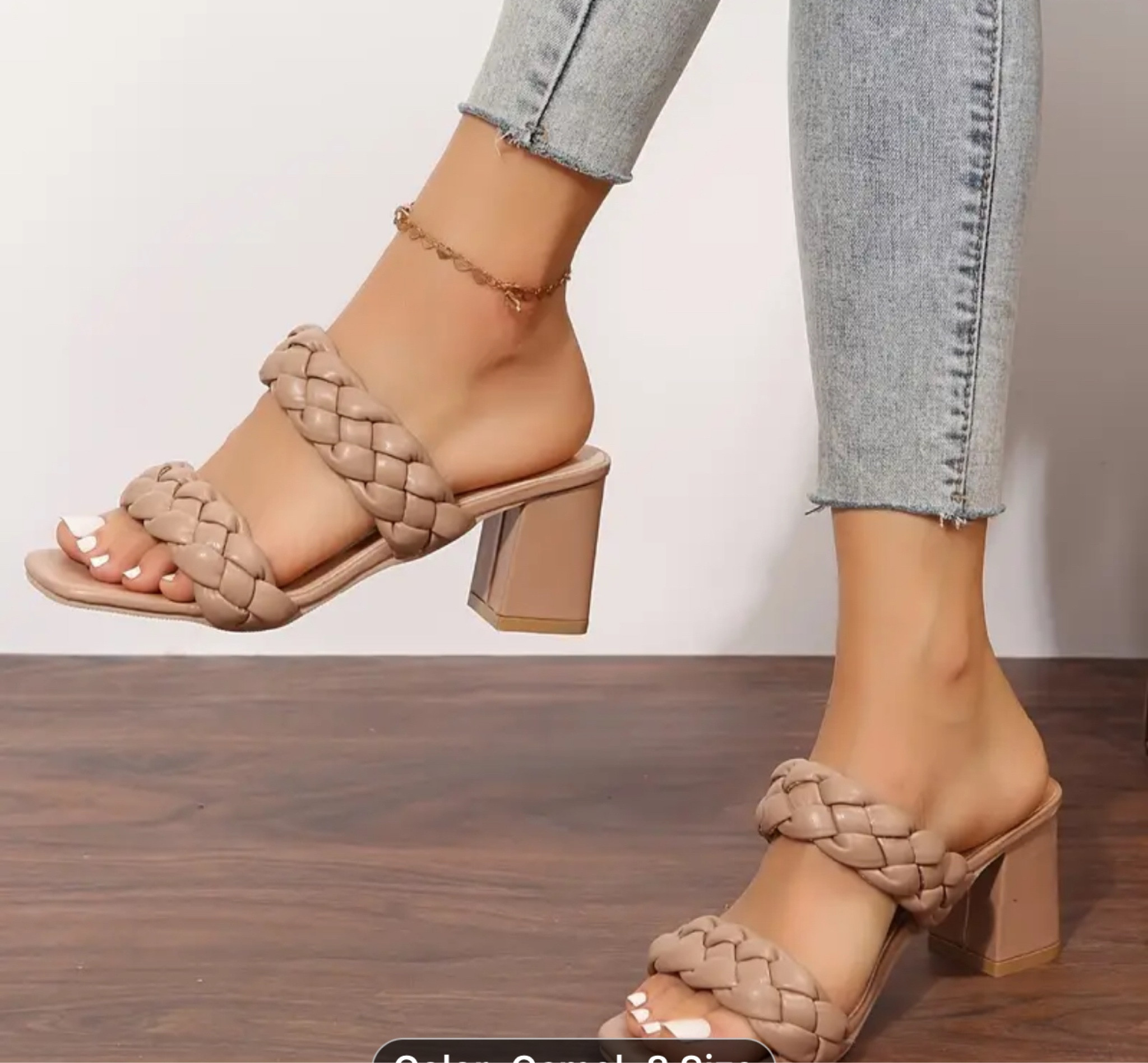 Nude braided wedge sandals

#LTKstyletip #LTKmidsize #LTKSeasonal