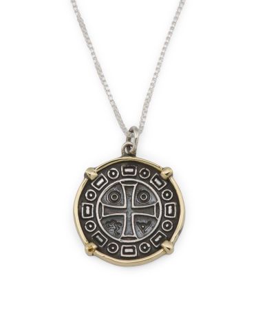 Made In India Sterling Silver Pax Coin Necklace | TJ Maxx