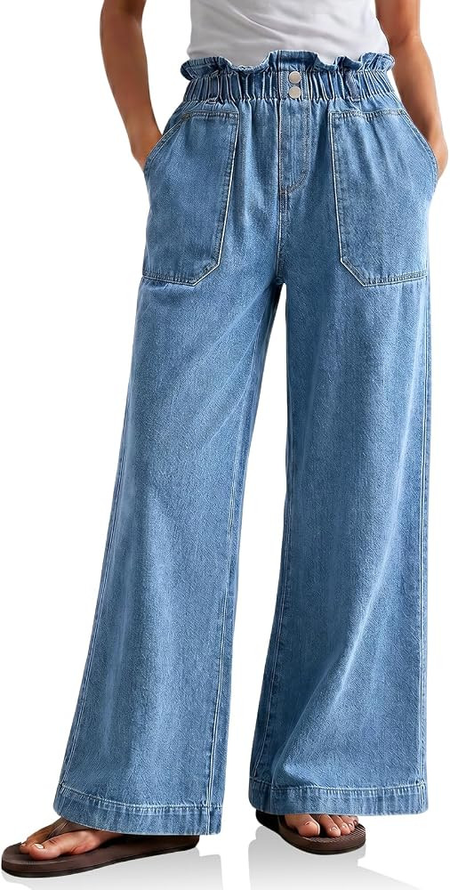 Flowyair Womens Ruffle Wide Leg Jean High Waisted Baggy Pleated Denim Pants | Amazon (US)
