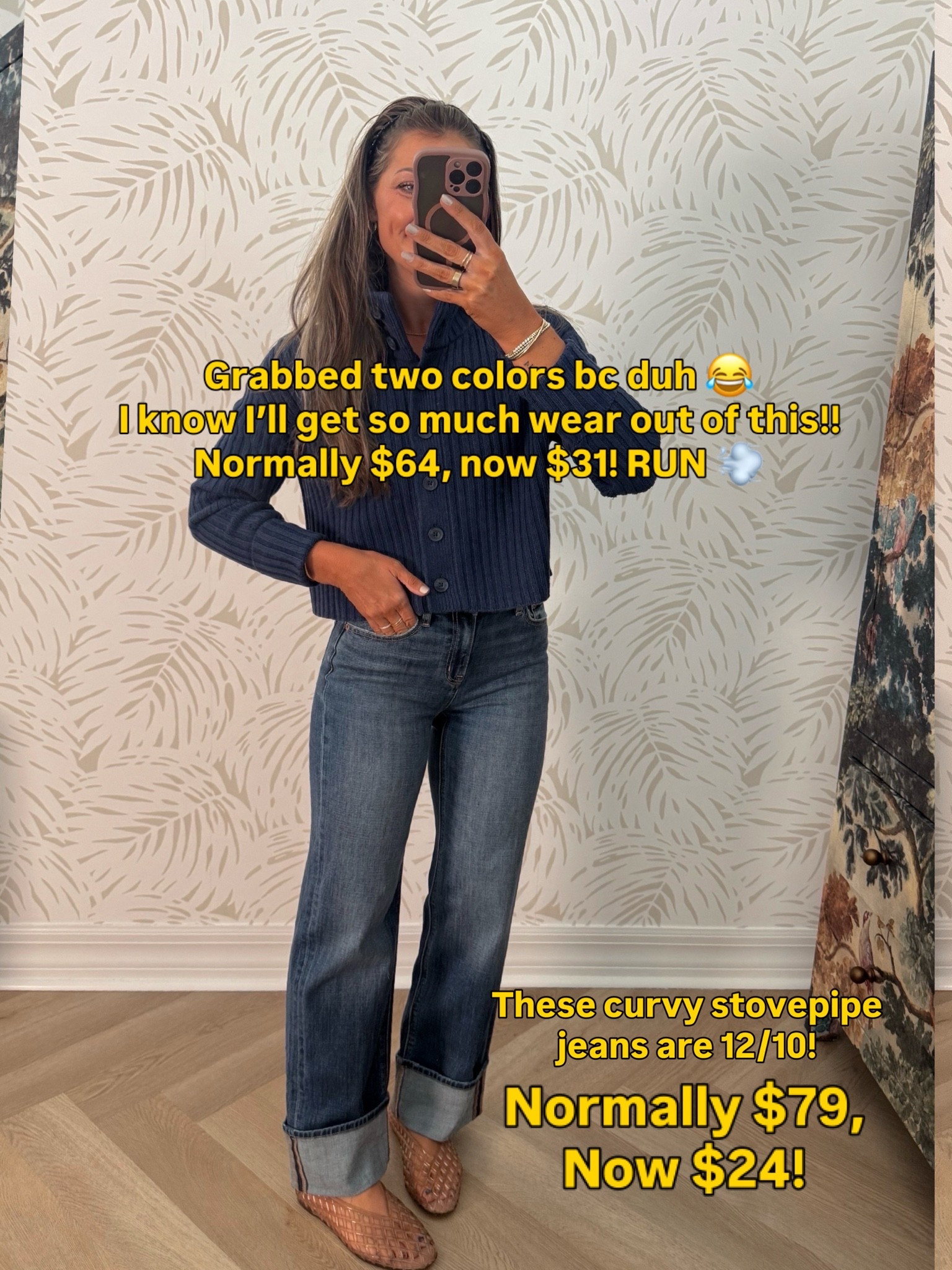 XS Cardi. 0/25 reg jeans. Last day to save $$!! Code AEFALL30 at checkout. xx