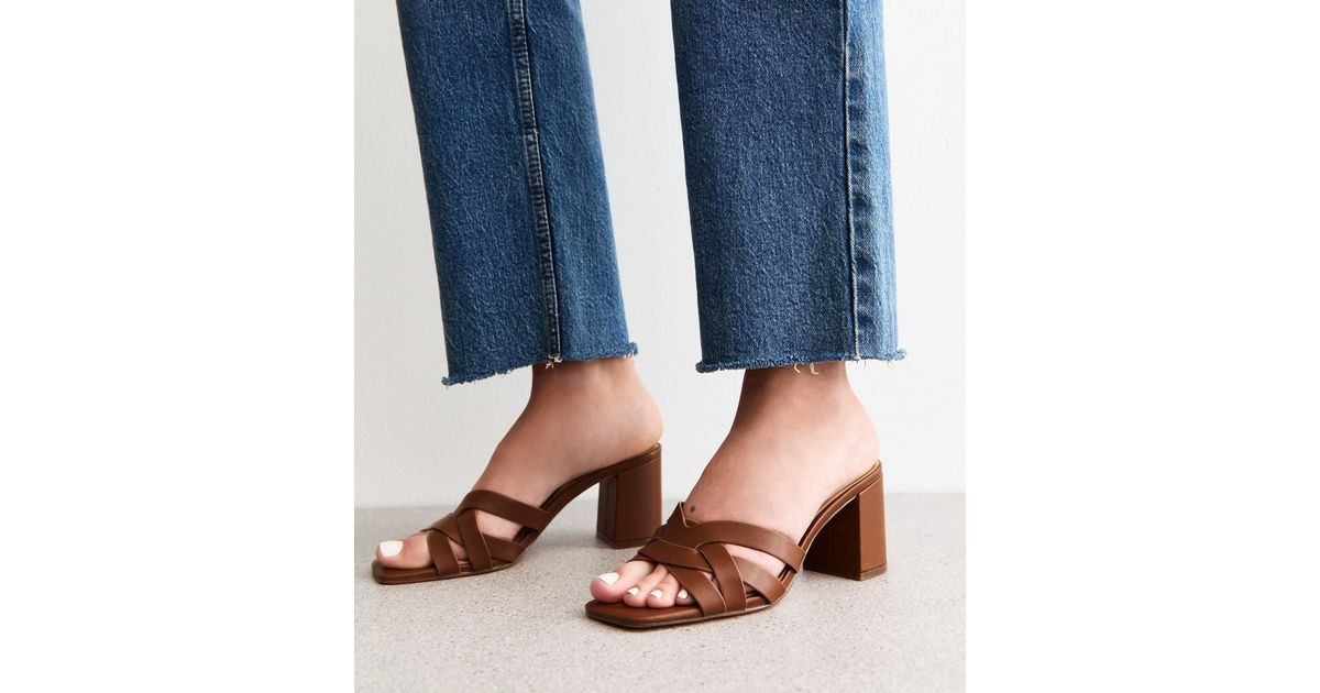 Camel Brown Woven Strap Block Heel Sandals
						
						Add to Saved Items
						Remove from Save... | New Look (UK)