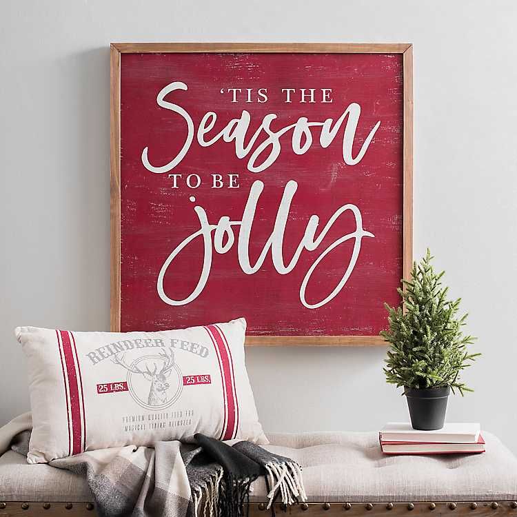 Tis the Season To Be Jolly Wooden Plaque | Kirkland's Home